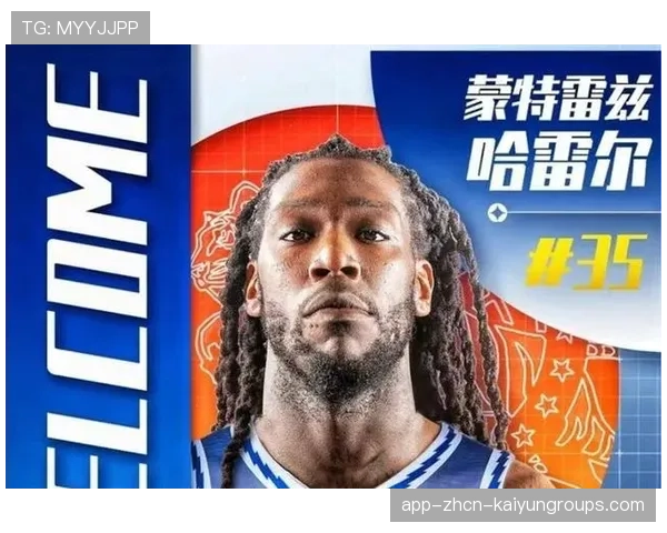 前新疆外援哈雷尔恐再失工作与CBA药检事件有关